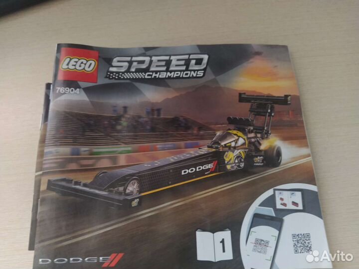 Lego speed champions 76904