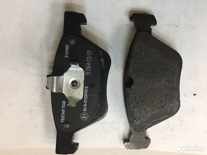 Колодки для автомобиля