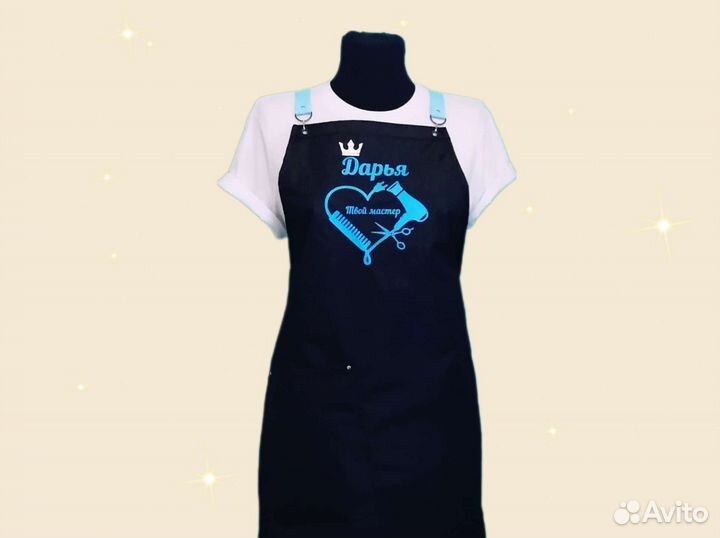 Фартук рабочий с логотипом