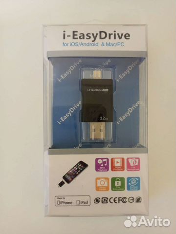 Usb флешка для iPhone