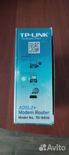 Электро приборы