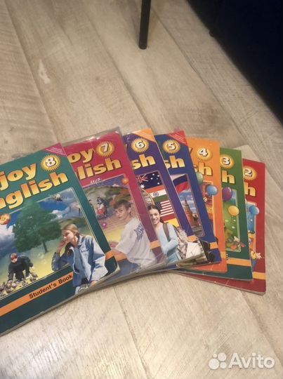 Учебники по английскому языку 2 - 8 класс
