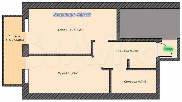 2-к. квартира, 44 м², 2/3 эт.