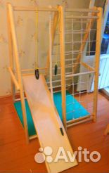 Детский спортивный комплекс Добрыня