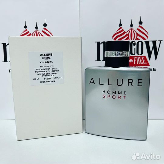 Тестер Chanel - Allure Homme Sport 100ml