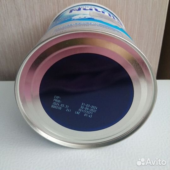 Нутрилон пепти гастро