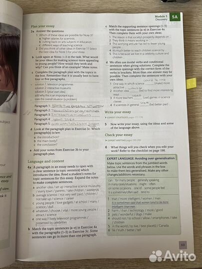 Учебник по английскому first expert coursebook