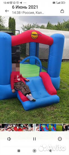 Надувной батут бу
