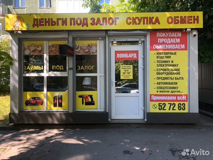 Пылесос karcher DS 5600 арт. 60473