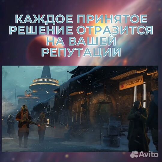 Игра Star Wars Outlaws, Playstation 5, русс.субтит
