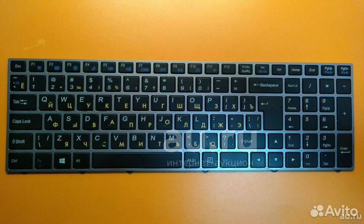 Б/У клавиатура для ноутбука DNS WA50, WA50SHQ, 080