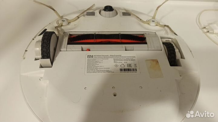 Робот пылесос xiaomi vacuum mop essential