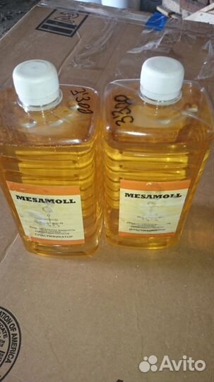 Масло для смазки