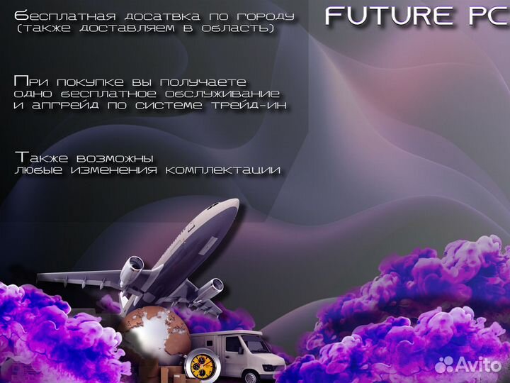 Игровой пк i5-12400f / RTX 4060ti / 32gb / 1000ssd