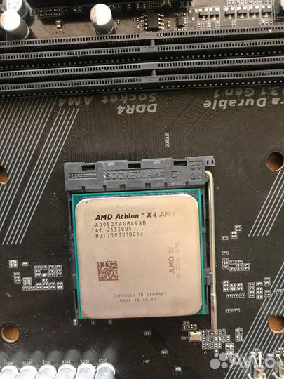 Amd athlon x4 am4