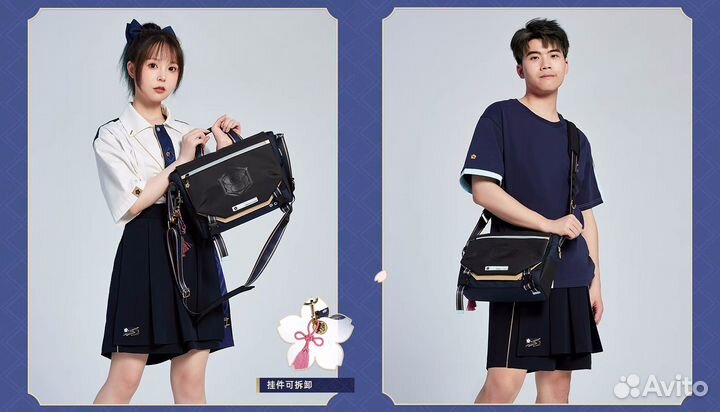 Сумка Genshin Impact. Ayaka