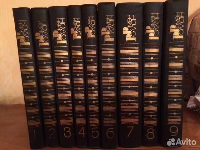 ромен роллан собрание сочинений в 9 томах. ромен роллан собрание сочинений. роллан собрание сочинений. ромен роллан в 20 томах. ромен роллан в 14 томах.