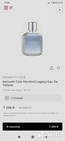 Mancind Legaci Kenneth Cole