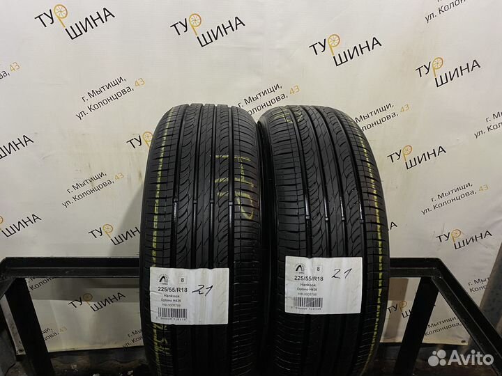 Hankook Optimo H426 225/55 R18 94Y