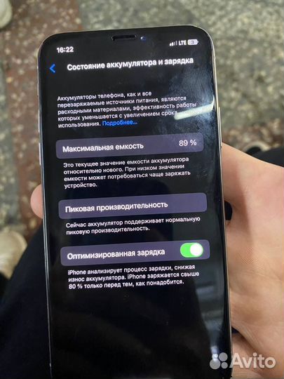 iPhone X, 64 ГБ