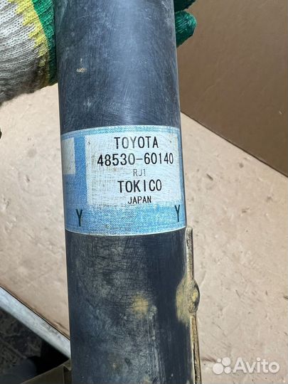 Задняя стойка амортизатора Toyota LC200