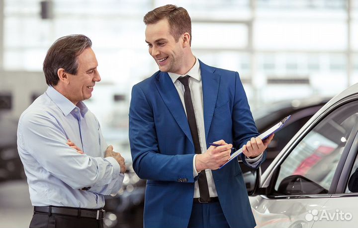 Служба выкупа любых авто в любом состоянии