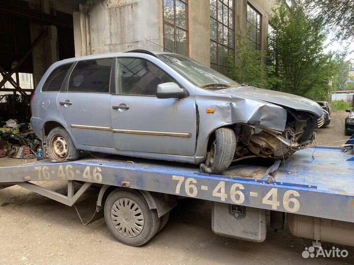 В полном разборе Лада Калина универсал 2011г Люкс