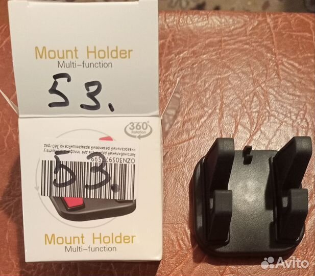 Автомобильный держатель для телефона новый
