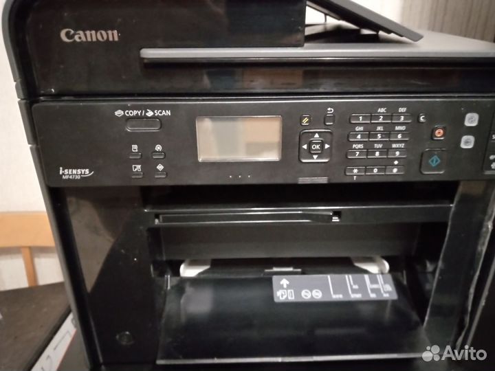 Принтер лазерный мфу canon