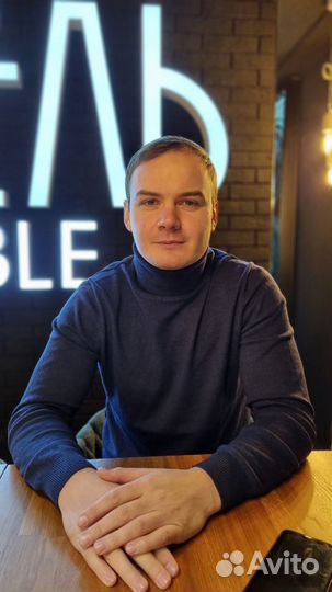 Доставка товаров из США