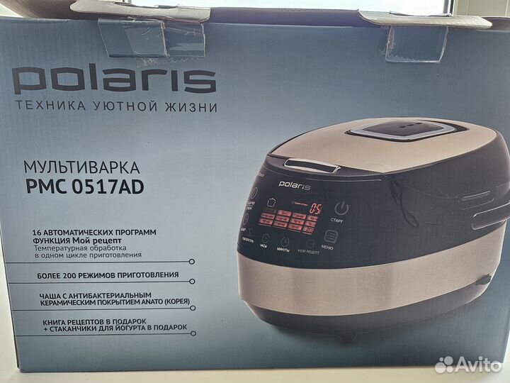 Мультиварка Polaris PMC 0517AD