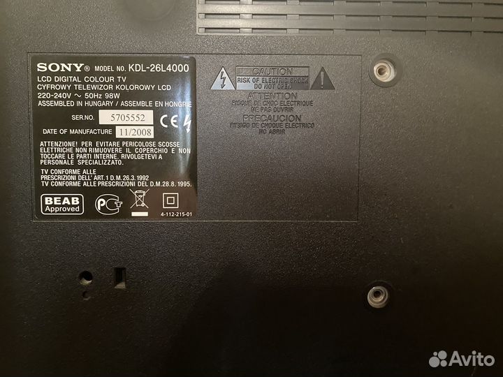 Телевизор Sony