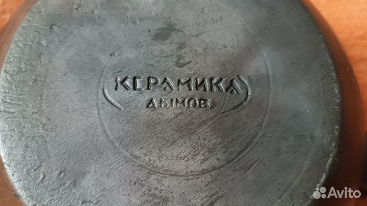 Керамическая ваза (Дымов)