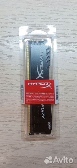 Оперативная память ddr4 Hyperx fury 4gb