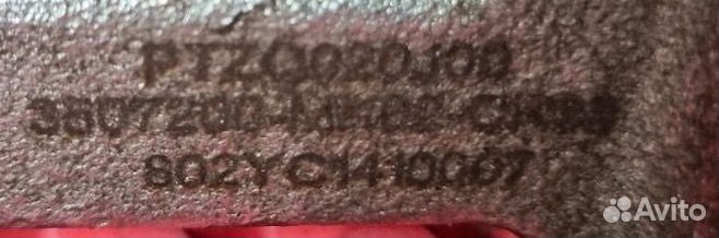 Б/У Суппорт тормозной Changan CS75 Plus I