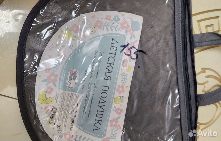 Подушка ортопедическая детская