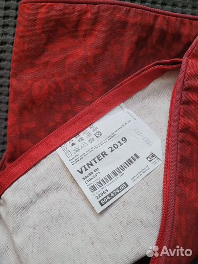 Наволочка декоративная IKEA