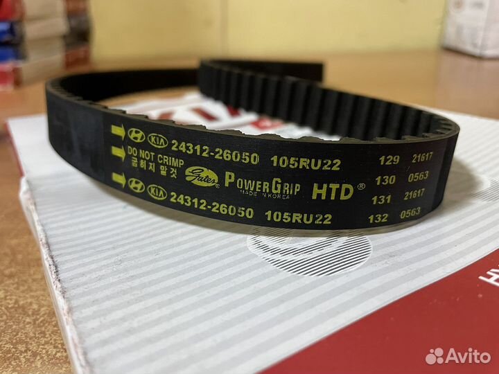 Ремень грм hyundai accent getz KIA RIO 24312-26050