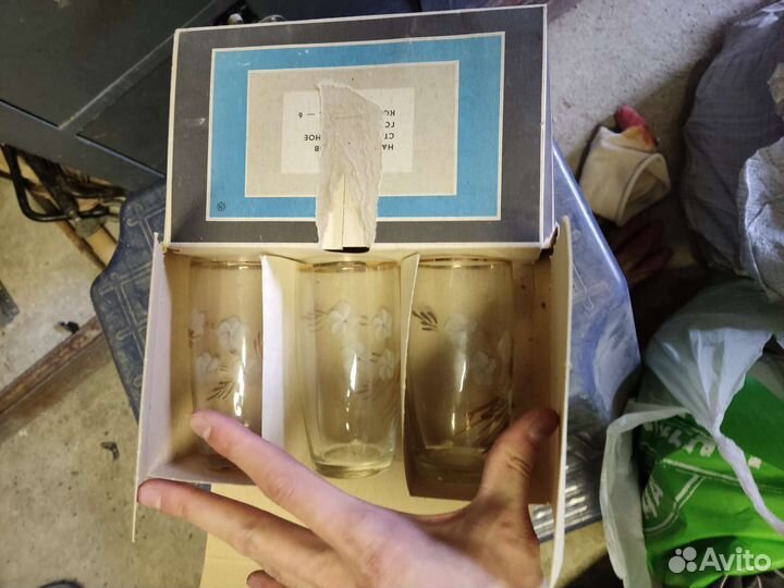Подарочный набор стаканов СССР Стеклоизделие