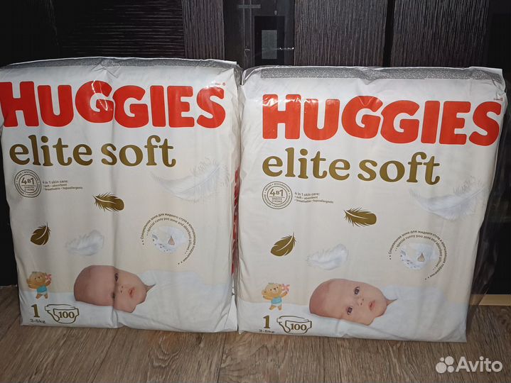 Подгузники-трусики huggies 1