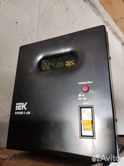 Стабилизатор напряжения 5ква