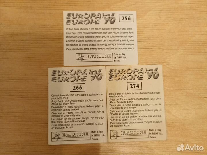 Наклейки 3 штуки