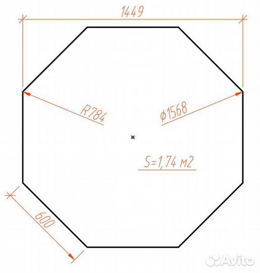Вольер для животных