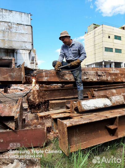 Газорезчик