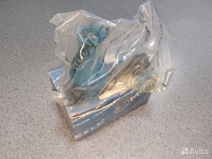 Наконечник рулевой LR Toyota Raum