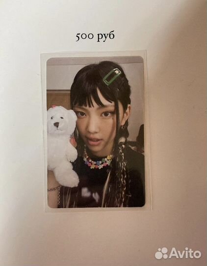 Kpop карты twice, new jeans, itzy, loona, sf9