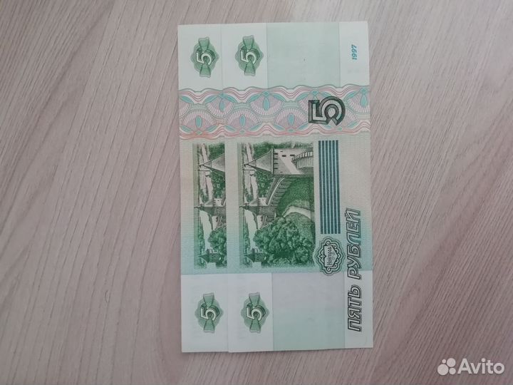 Купюры 10р гч и другие купюры, монеты юбилейные