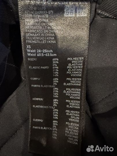 Uniqlo брюки женские xs