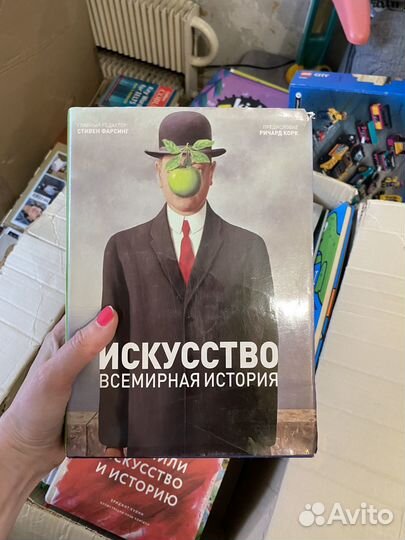 Не надо стесняться