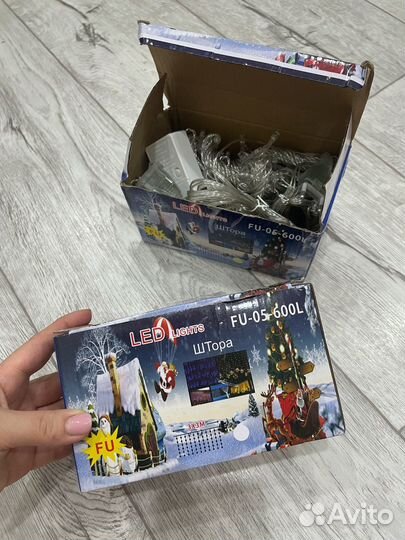 Гирлянда штора 3х3